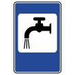 Дорожный знак 7.8 «Питьевая вода» (металл 0,8 мм, II типоразмер: 1050х700 мм, С/О пленка: тип В алмазная)
